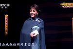 江姐