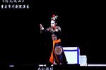 打虎过山 弹戏下载
