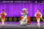 别洞观景