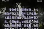 刘氏四娘下载