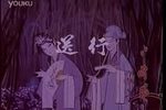 柳荫记 川剧高腔版