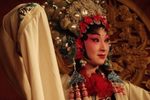 宫人井·别洞观景下载