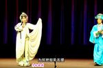 幽闺记 字幕版.上
