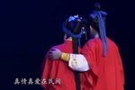 富贵荣华