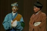 花子骂相