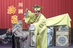 放裴 “梅花谱”珍藏版下载
