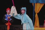 白蛇传 全本下载
