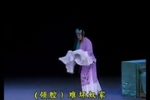 刁窗》