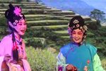 端午传奇 下集