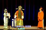 幽闺记 字幕版.下 幽闺记 字幕版.下