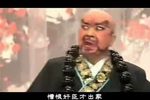 五台会兄 标清