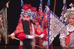 白蛇传