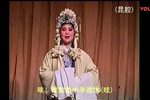 三祭江