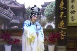 血手印 大幕
