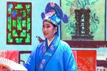 老少配 弹戏  第二集