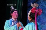 青青公主