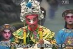 程夫人闹金殿 B版