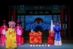 秦香莲·三对面