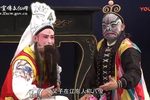 五台山会兄下载