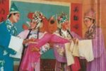 状元与乞丐 海丰白字戏下载