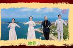 说西秦下载