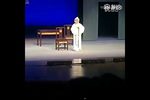 梁祝·吊丧