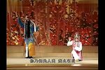 千里送