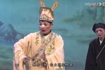寿阳公主
