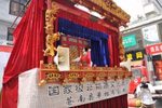 风月楼