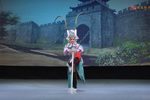 李怨改嫁 全本