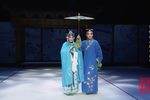 踏伞行