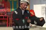 青龙山六 标清