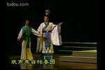 灞陵伤别