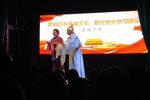 江西万载花灯戏 选段