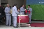 锣鼓杂戏 01下载
