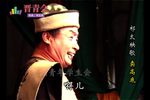 卖高底下载