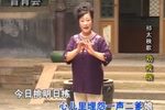 游湖 上集下载