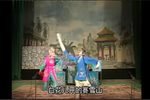 韩湘子渡妻 代富仙下载