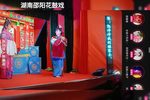三代婆媳 后半部分