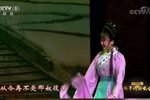 槐荫记 全本经典版下载