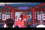皮秀英四告