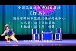 打鸟下载