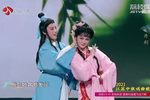 槐荫记 夫妻双双把家还