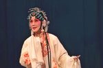 跃鲤记·芦林