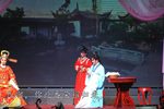 双妻恨 第七场冤恨