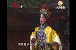 柳子戏曹操逼宫