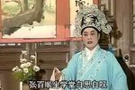 一双苦儿女 全本 标清下载