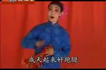 寡妇起身难下载 寡妇起身难下载