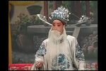 吕蒙正赶斋 全剧 标清下载 吕蒙正赶斋 全剧 标清下载