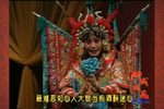 梁红玉 1995